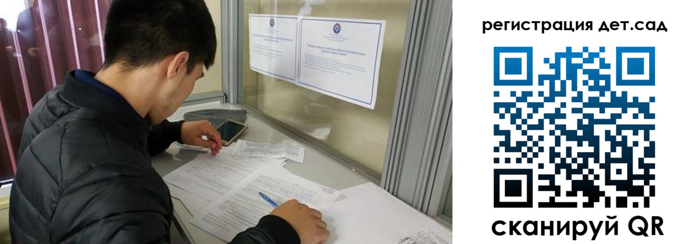 временная прописка в Заводоуковске